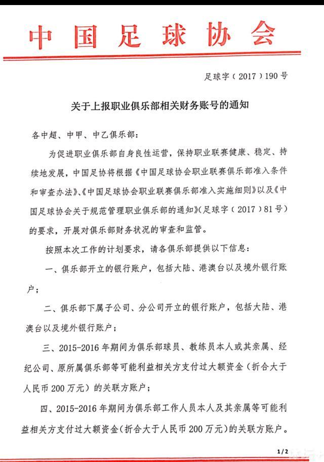 战报哈利伯顿26+10+13双探花62分步行者季中锦标赛一波流淘汰绿军NBA季中锦标赛东部1/4决赛，步行者今日迎战凯尔特人，前者上场比赛战胜热火，后者则是取得三连胜，此役哈利伯顿复出，波尔津吉斯缺战。